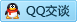 QQ在线咨询84000356